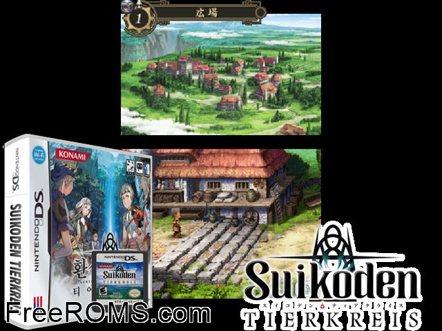 Genso Suikoden Tierkreis NDS game showing 3D box cover and gameplay screenshot