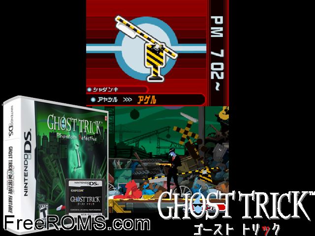 Ghost Trick - Phantom Detective NDS game showing 3D box cover and gameplay screenshot