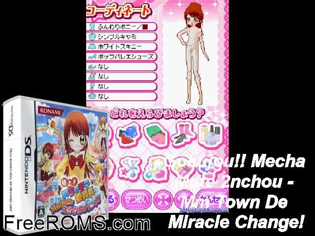 Gokujou!! Mecha Mote Iinchou - MM Town de Miracle Change! Japan NDS game showing 3D box cover and gameplay screenshot