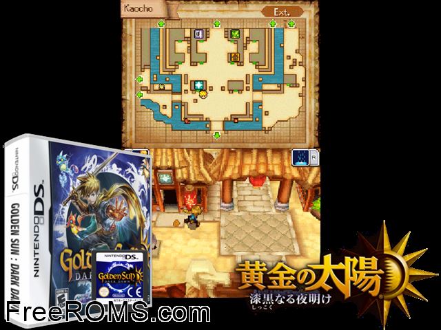 Golden Sun Dark Dawn NDS game showing 3D box cover and gameplay screenshot