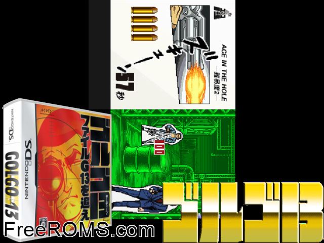 Golgo 13 - File G13 wo Oe Japan NDS game showing 3D box cover and gameplay screenshot