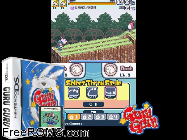 Guru Guru Europe NDS game showing 3D box cover and gameplay screenshot