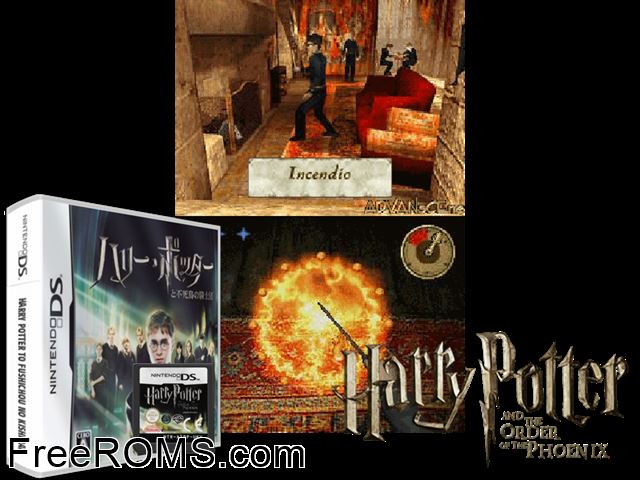 Harry Potter to Fushichou no Kishidan Japan NDS game showing 3D box cover and gameplay screenshot