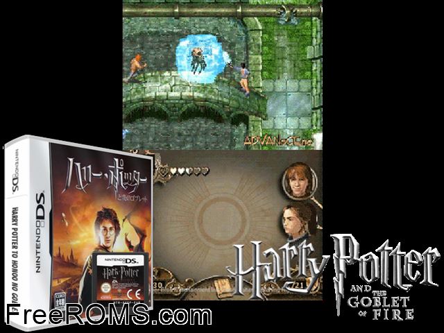 Harry Potter to Honoo no Goblet Japan NDS game showing 3D box cover and gameplay screenshot
