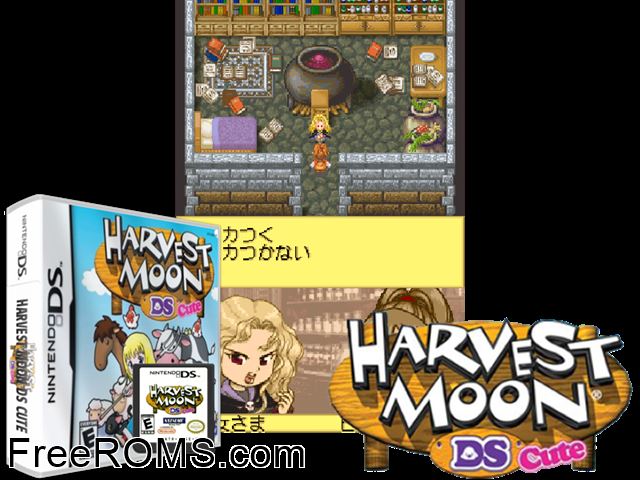 Harvest Moon DS Cute NDS game showing 3D box cover and gameplay screenshot
