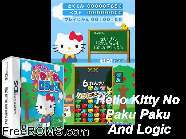 Hello Kitty no Paku Paku and Logic Japan NDS game showing 3D box cover and gameplay screenshot