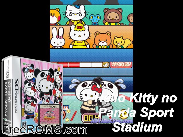 Hello Kitty no Panda Sports Stadium Japan NDS game showing 3D box cover and gameplay screenshot