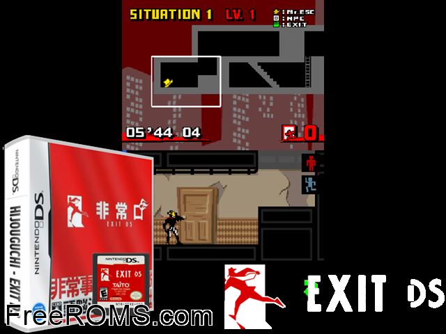 Hijouguchi - Exit DS Japan NDS game showing 3D box cover and gameplay screenshot