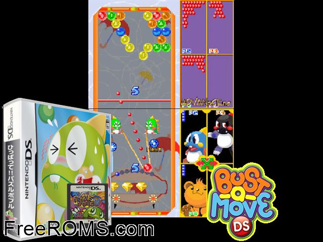 Hippatte! Puzzle Bobble Japan NDS game showing 3D box cover and gameplay screenshot