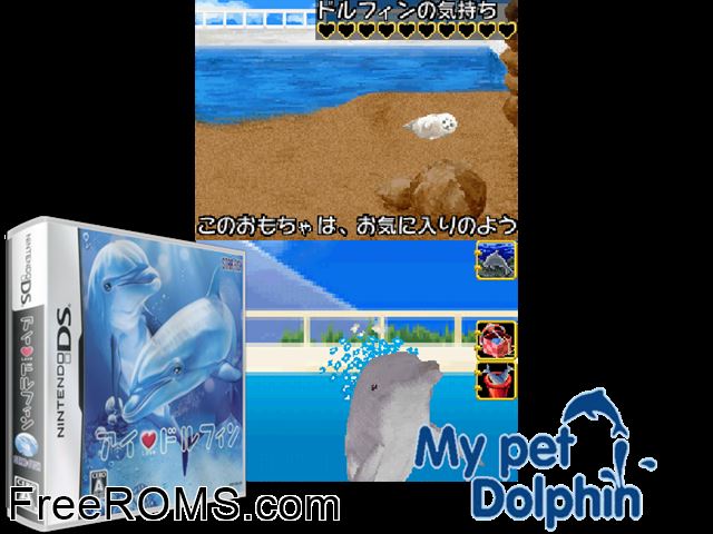 I Love Dolphin Japan NDS game showing 3D box cover and gameplay screenshot