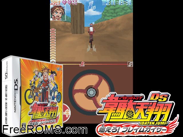 Idaten Jump DS - Moero! Flame Kaiser Japan NDS game showing 3D box cover and gameplay screenshot
