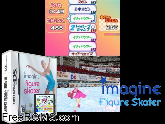 Imagine - Figure Skater NDS game showing 3D box cover and gameplay screenshot