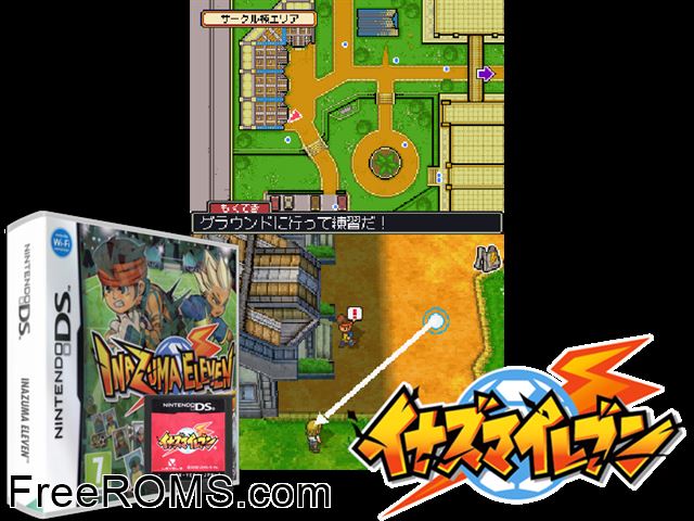 Inazuma Eleven France NDS game showing 3D box cover and gameplay screenshot