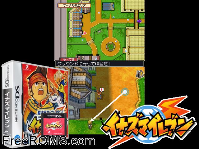 Inazuma Eleven Japan NDS game showing 3D box cover and gameplay screenshot