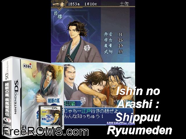 Ishin no Arashi - Shippuu Ryoumaden Japan NDS game showing 3D box cover and gameplay screenshot