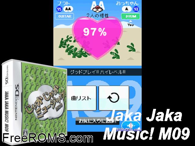 Jaka Jaka Music M09 Japan NDS game showing 3D box cover and gameplay screenshot