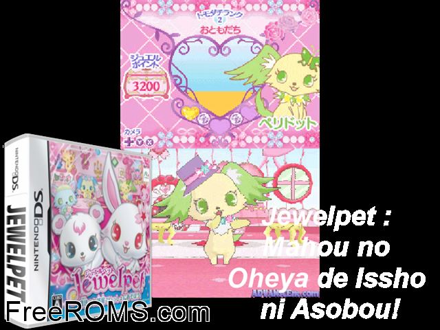 Jewel Pet - Mahou no Oheyade Issho ni Asobou Japan NDS game showing 3D box cover and gameplay screenshot