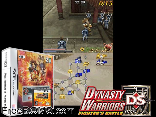 Jin Samgukmussang DS - Fighters Battle NDS game showing 3D box cover and gameplay screenshot
