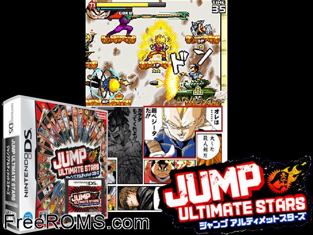 Jump! Ultimate Stars Japan NDS game showing 3D box cover and gameplay screenshot