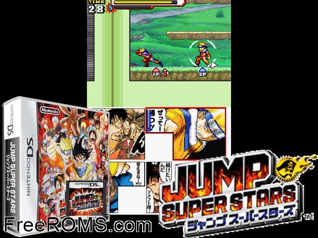 Jump Super Stars Japan NDS game showing 3D box cover and gameplay screenshot