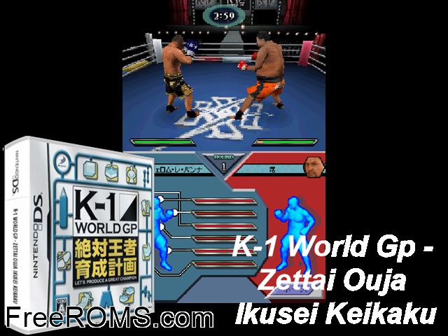 K-1 World GP - Zettai Ouja Ikusei Keikaku Japan NDS game showing 3D box cover and gameplay screenshot