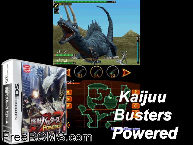 Kaiju Busters Powered Japan NDS game showing 3D box cover and gameplay screenshot