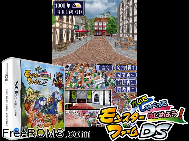 Kaite Shabette Hajimeyou! Monster Farm DS Japan NDS game showing 3D box cover and gameplay screenshot