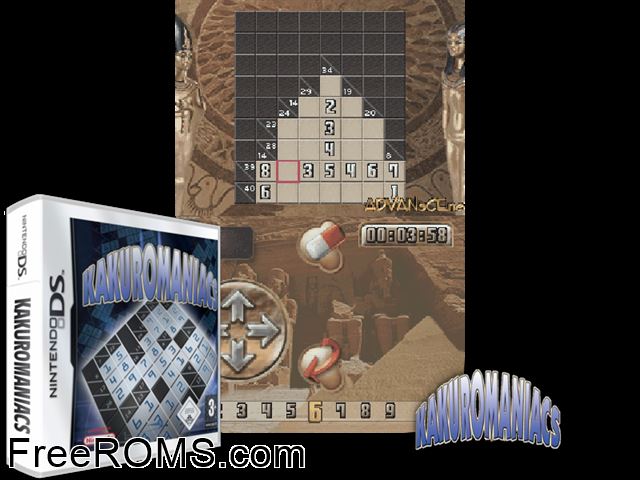 Kakuromaniacs Europe NDS game showing 3D box cover and gameplay screenshot