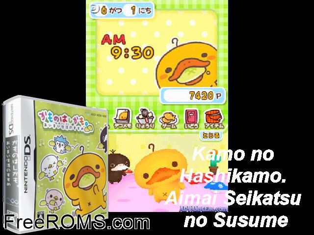 Kamonohashi Kamo - Aimai Seikatsu no Susume Japan NDS game showing 3D box cover and gameplay screenshot