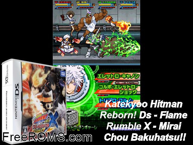 Katekyo Hitman Reborn! DS Flame Rumble X - Mirai Cho Bakuhatsu!! Japan NDS game showing 3D box cover and gameplay screenshot