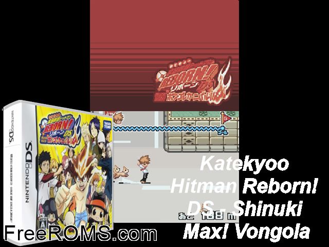 Katekyou Hitman Reborn! DS - Shinuki Max! Vongola Carnival!! Japan NDS game showing 3D box cover and gameplay screenshot