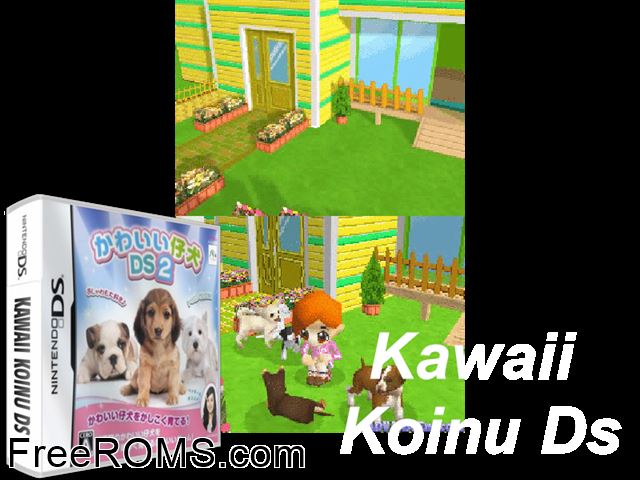 Kawaii Koinu DS Japan NDS game showing 3D box cover and gameplay screenshot