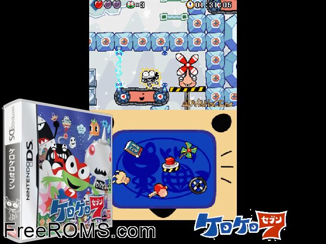 Kero Kero 7 Japan NDS game showing 3D box cover and gameplay screenshot