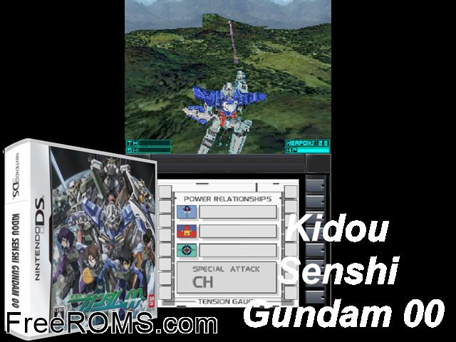 Kidou Senshi Gundam 00 Japan NDS game showing 3D box cover and gameplay screenshot
