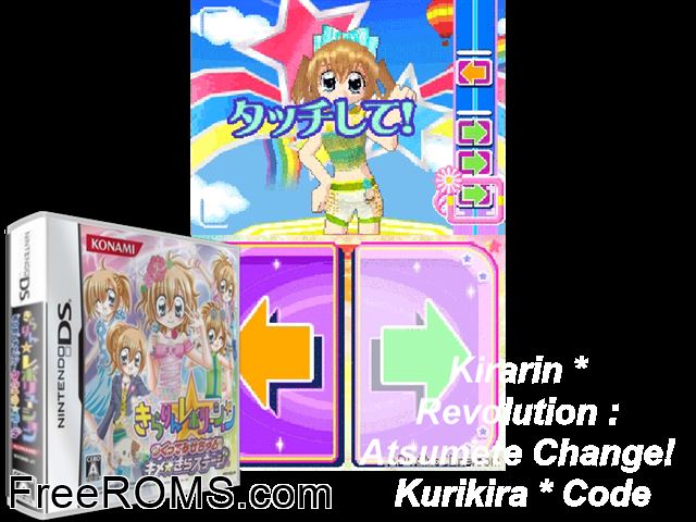 Kirarin Revolution - Atsumete Change! - Qurukira Coord Japan NDS game showing 3D box cover and gameplay screenshot