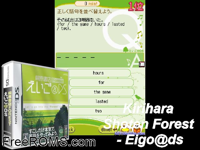 Kirihara Shoten Forest - Eigo at DS Japan NDS game showing 3D box cover and gameplay screenshot