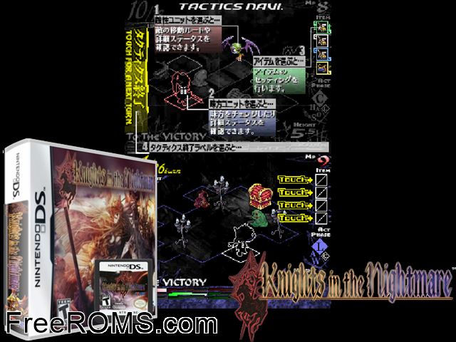 Knights in the Nightmare NDS game showing 3D box cover and gameplay screenshot