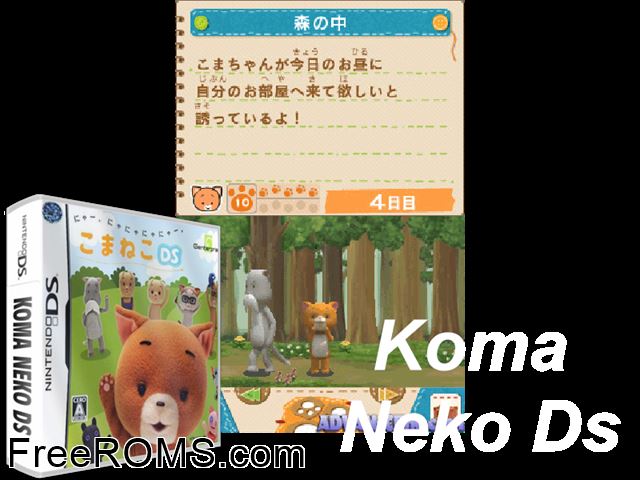 Koma Neko DS Japan NDS game showing 3D box cover and gameplay screenshot