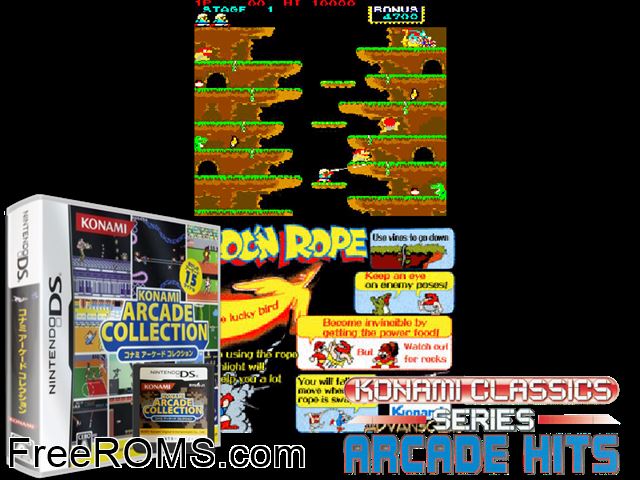 Konami Classics Series - Arcade Hits Japan NDS game showing 3D box cover and gameplay screenshot