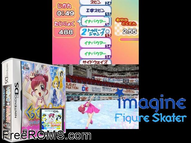KuruKuru Princess - Tokimeki Figure - Mezase! Vancouver Japan NDS game showing 3D box cover and gameplay screenshot