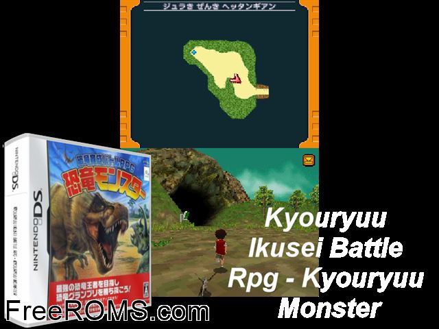 Kyouryuu Ikusei Battle RPG - Kyouryuu Monster Japan NDS game showing 3D box cover and gameplay screenshot