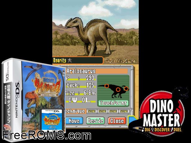Kyouryuu Taisen Dino Champ - Saikyou DNA Hakkutsu Daisakusen Japan NDS game showing 3D box cover and gameplay screenshot