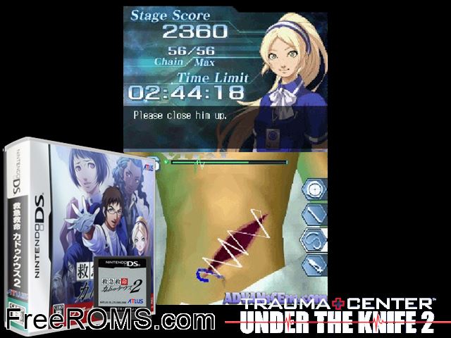 Kyuukyuu Kyuumei Caduceus 2 Japan NDS game showing 3D box cover and gameplay screenshot