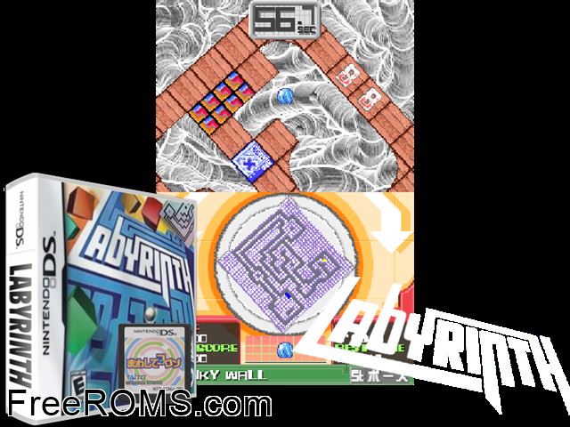Labyrinth NDS game showing 3D box cover and gameplay screenshot