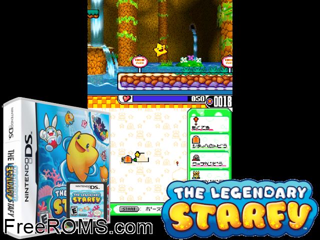 Legendary Starfy, The NDS game showing 3D box cover and gameplay screenshot