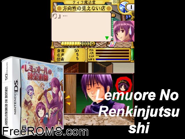 Lemuore no Renkinjutsushi Japan NDS game showing 3D box cover and gameplay screenshot