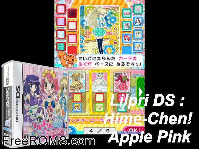 Lilpri DS Himechen Apple Pink JPN NDS-2CH NDS game showing 3D box cover and gameplay screenshot