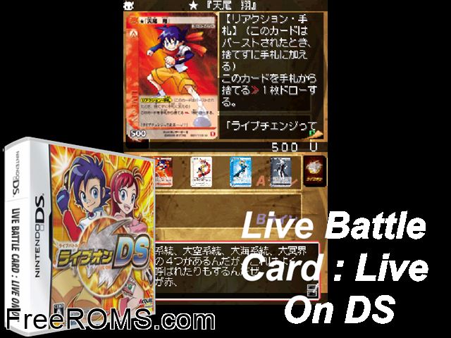 Live Battle Card - Live-On DS Japan NDS game showing 3D box cover and gameplay screenshot