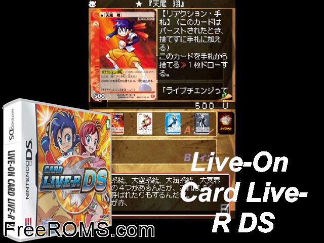 Live on Card Live-R DS Korea NDS game showing 3D box cover and gameplay screenshot
