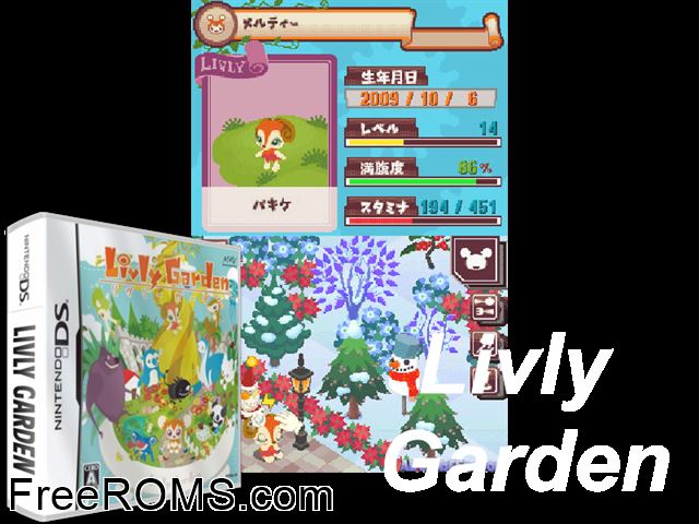 Livly Garden Japan NDS game showing 3D box cover and gameplay screenshot